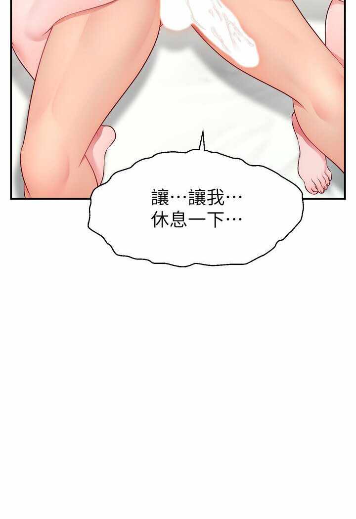 第109张