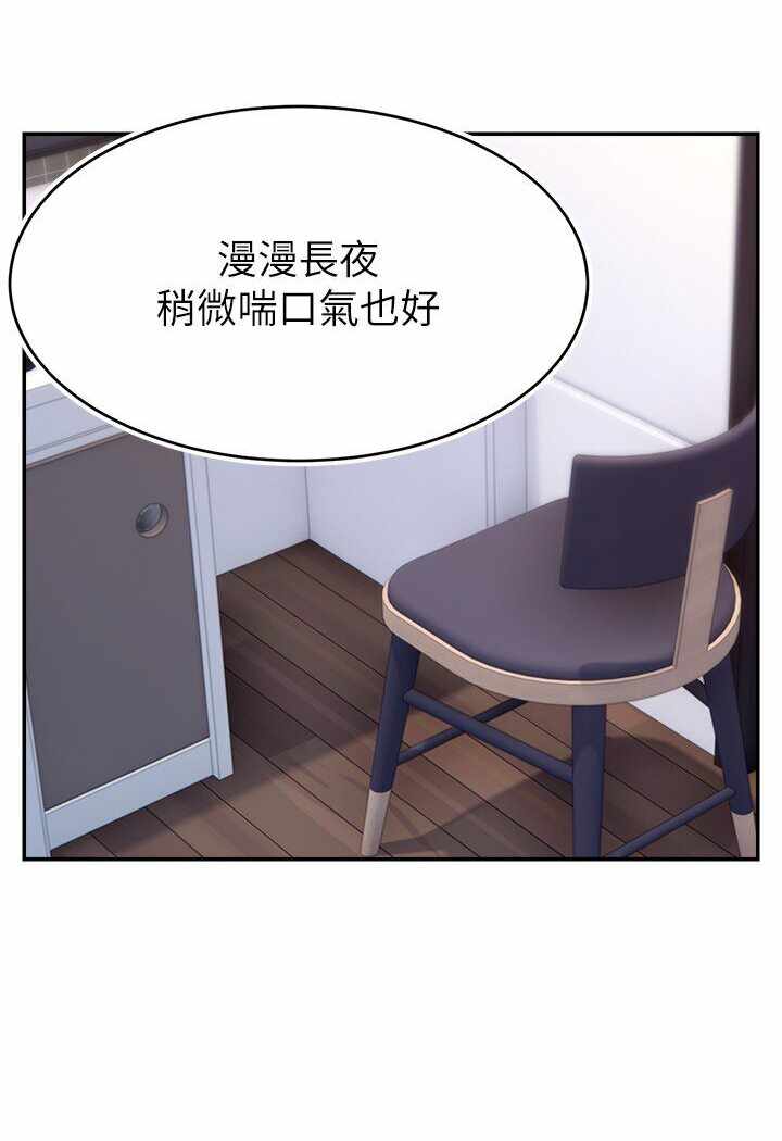 第110张