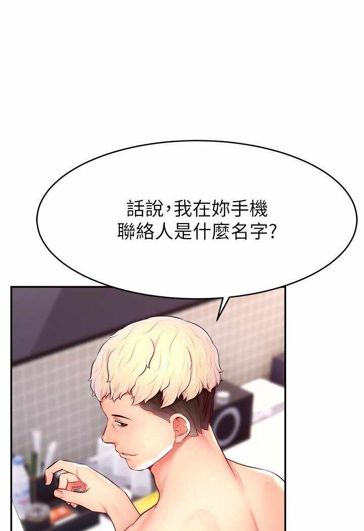 第111张