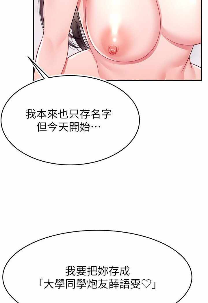 第3张