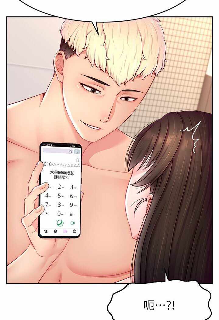 第5张