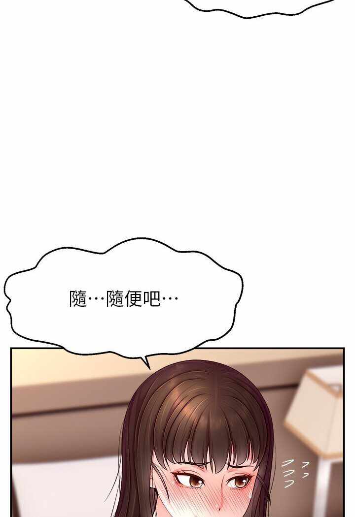 第7张