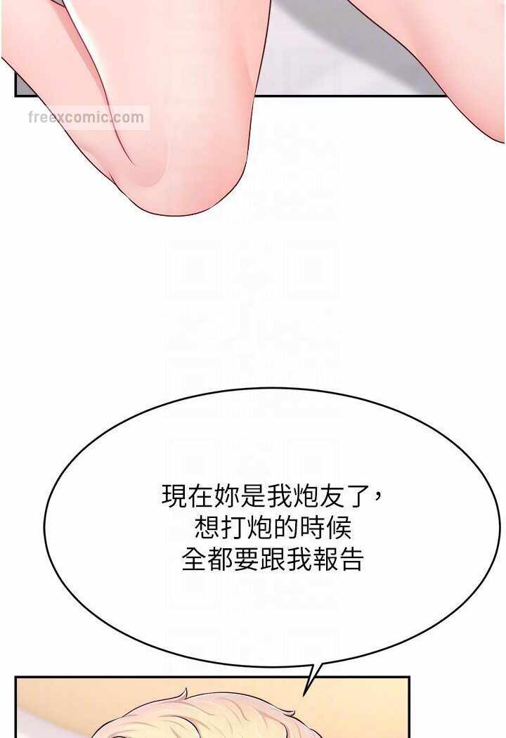 第12张