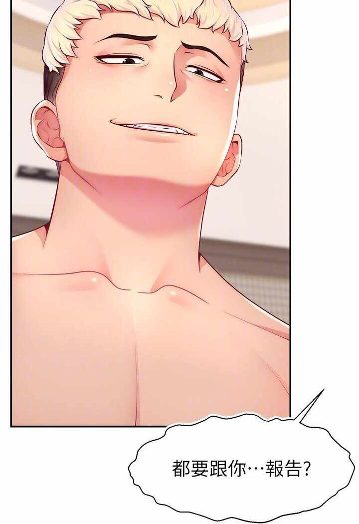 第13张