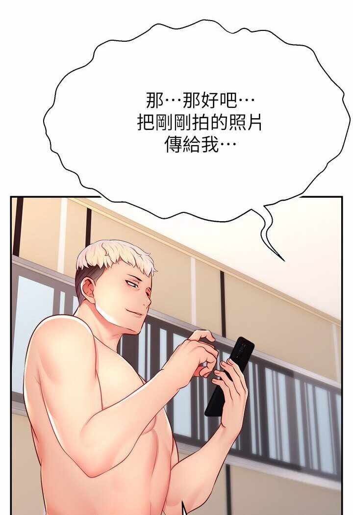 第35张