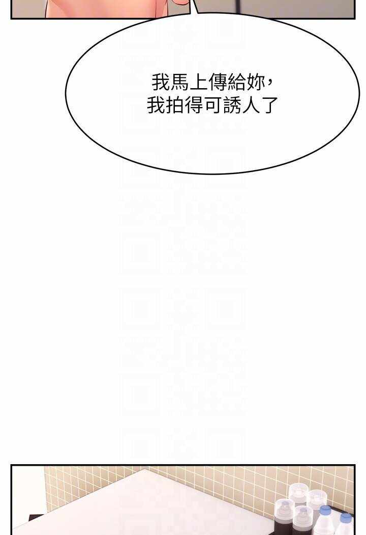 第37张