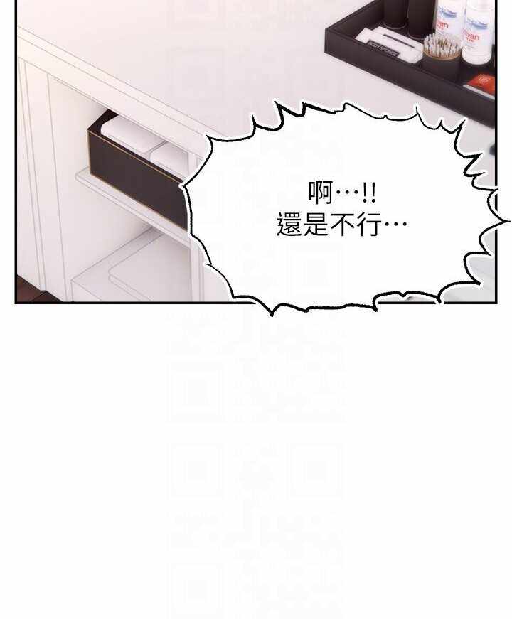 第40张
