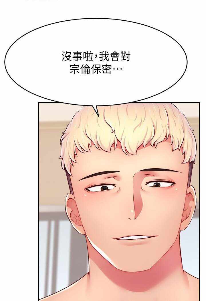 第41张