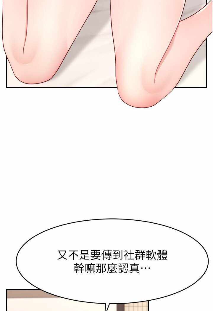 第47张