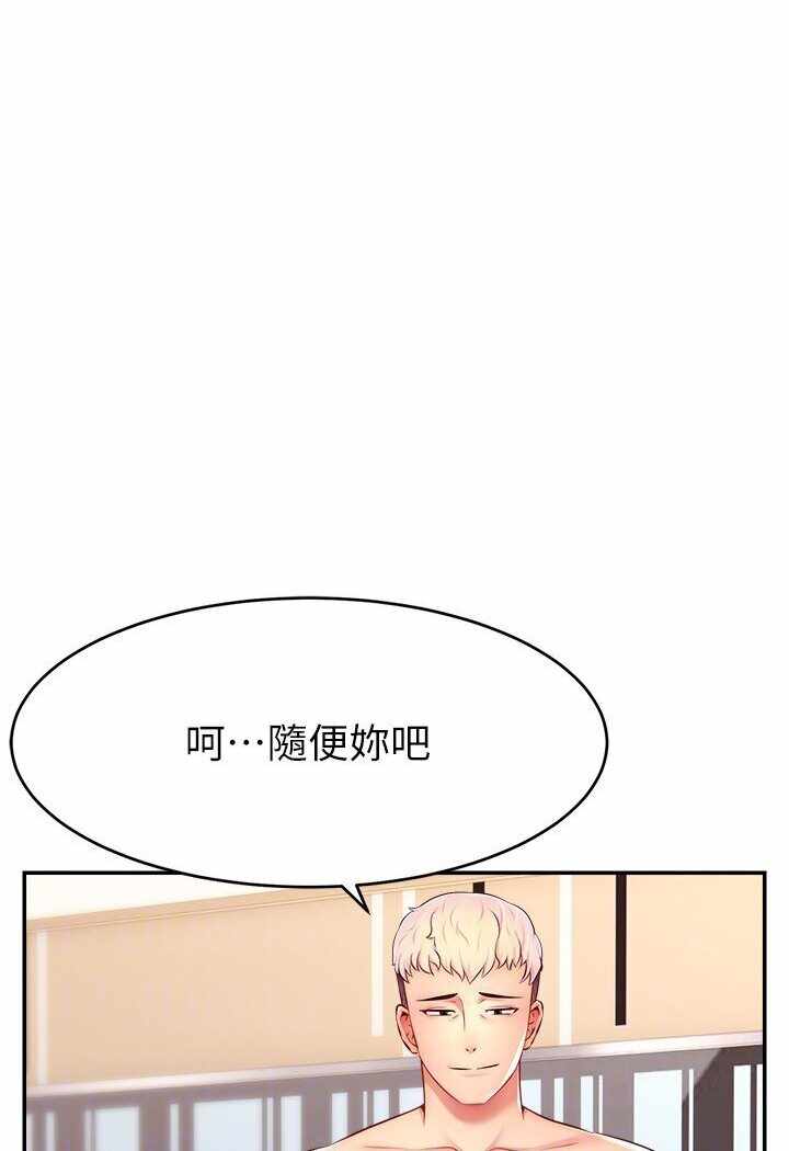 第55张