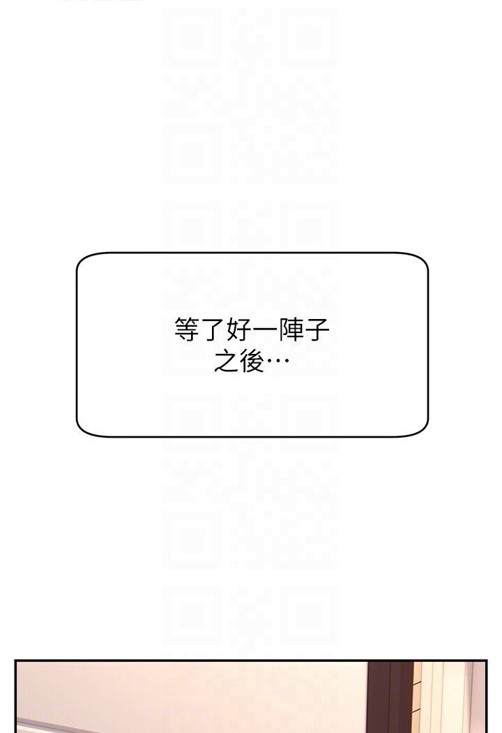 第59张