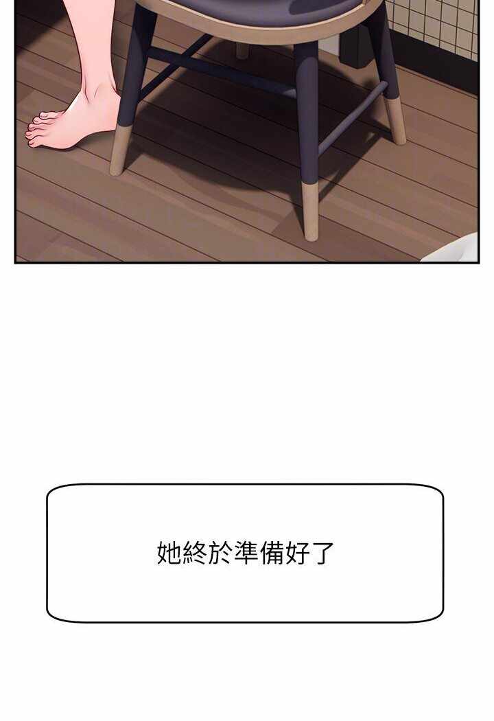 第64张