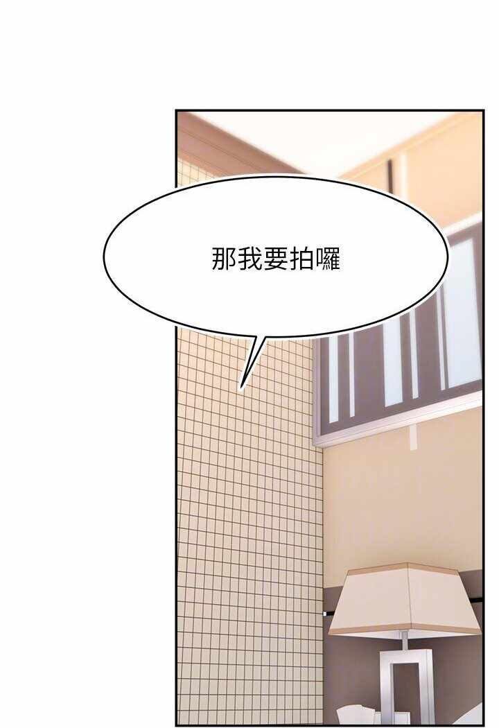 第65张
