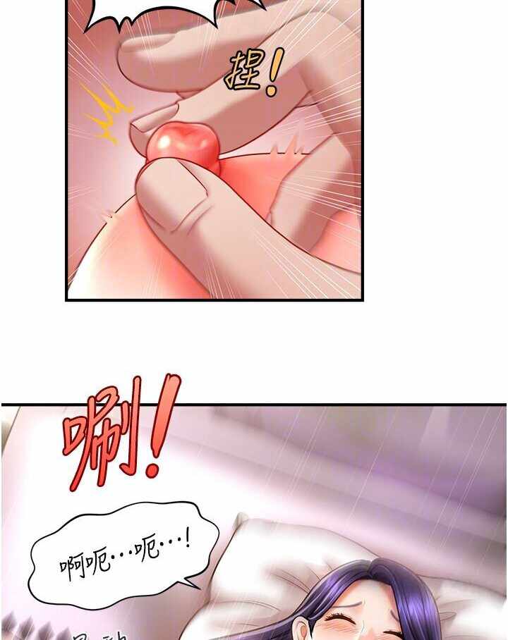 第39张