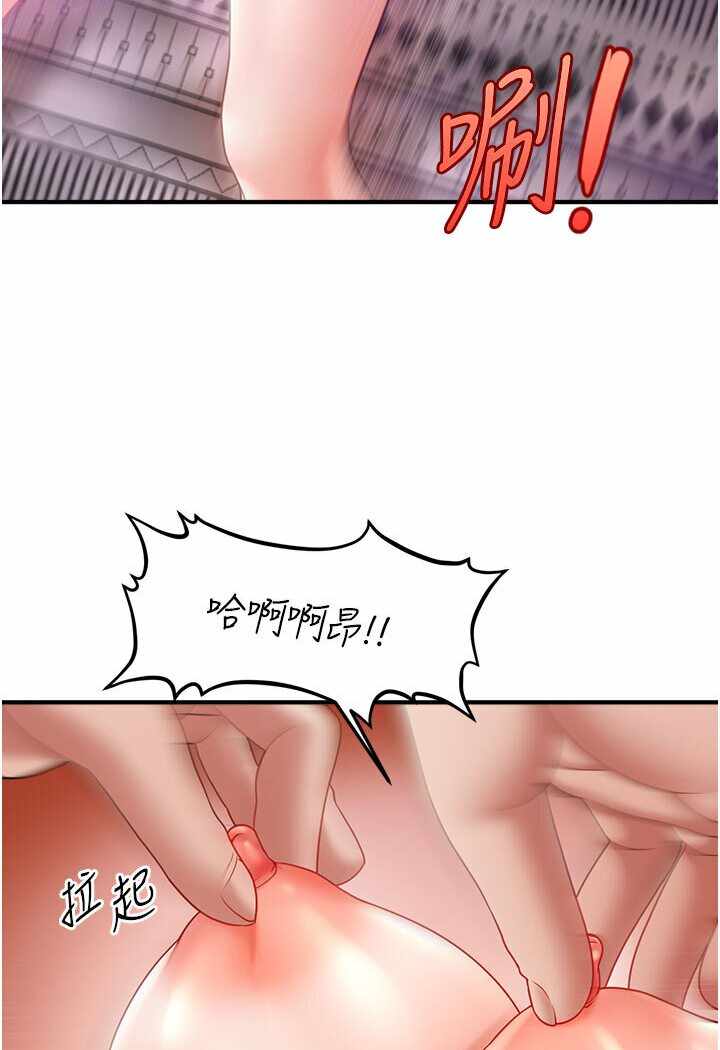 第41张