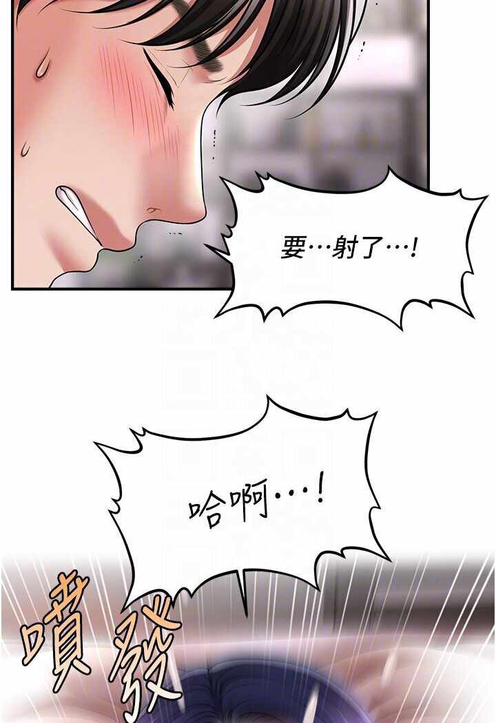 第50张
