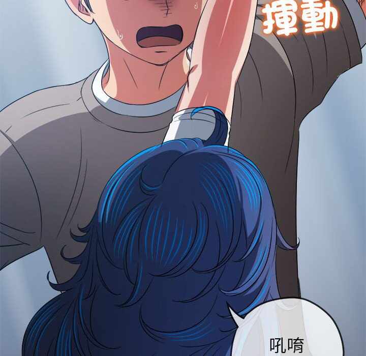 第69张