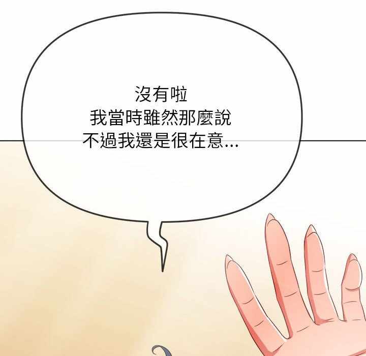 第78张