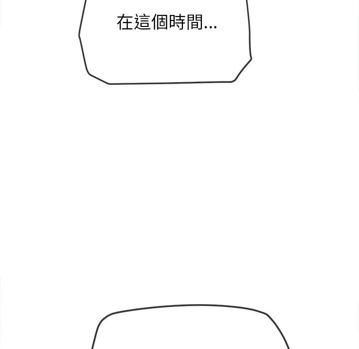 第139张