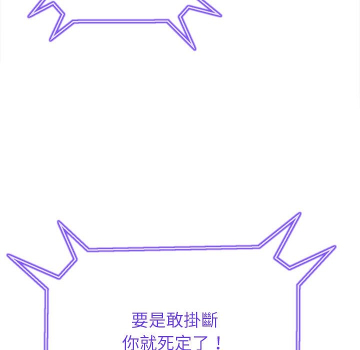 第162张