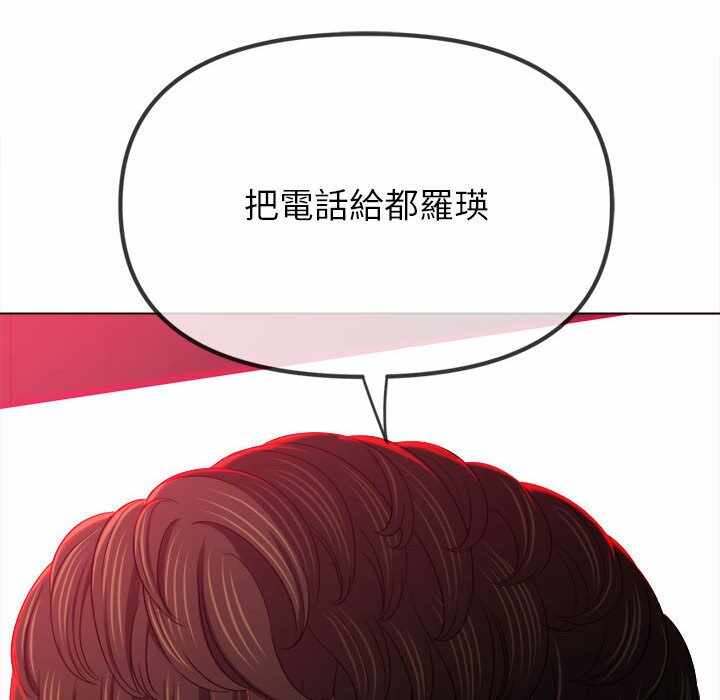 第176张