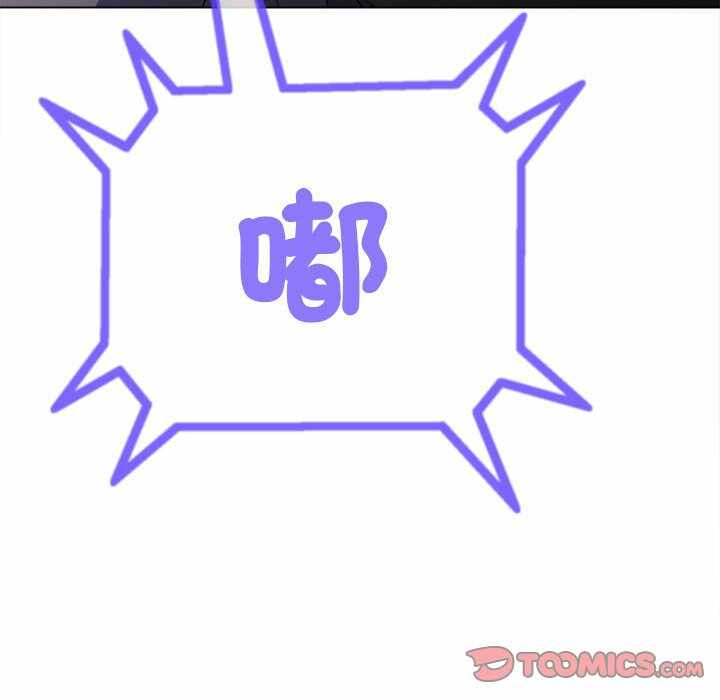 第53张