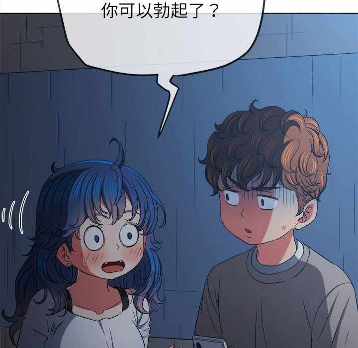 第64张