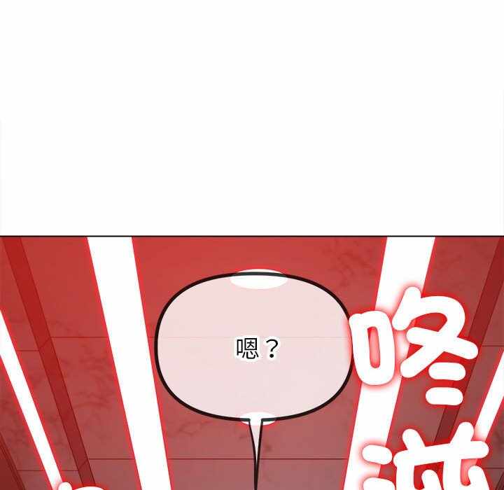 第83张