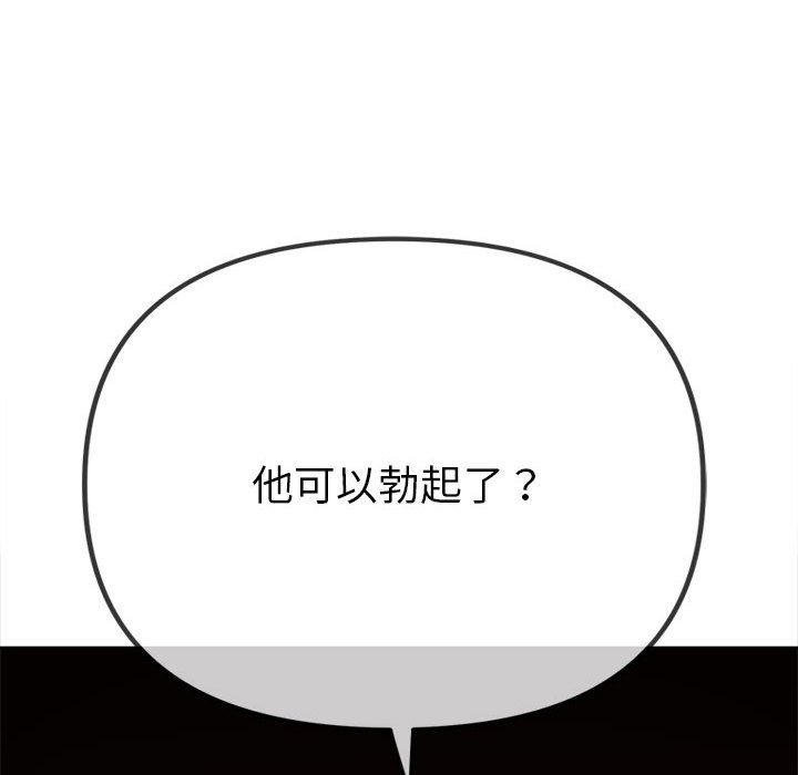 第92张