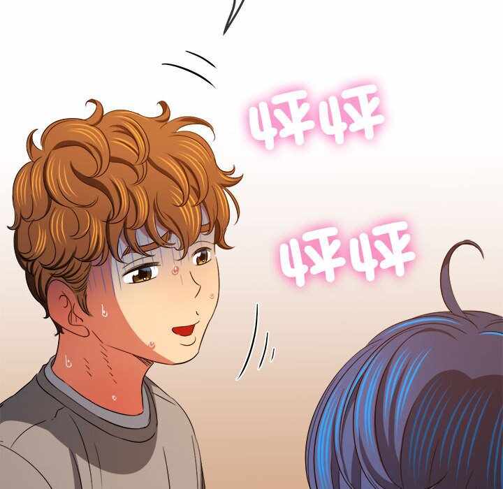 第108张