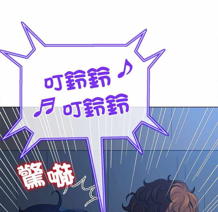 第133张