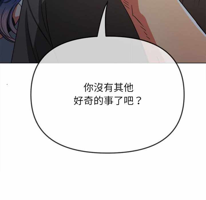 第161张