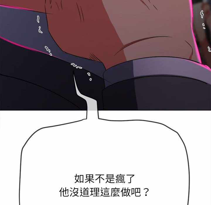 第175张