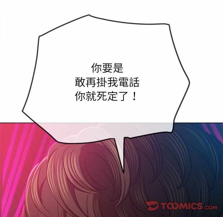 第198张
