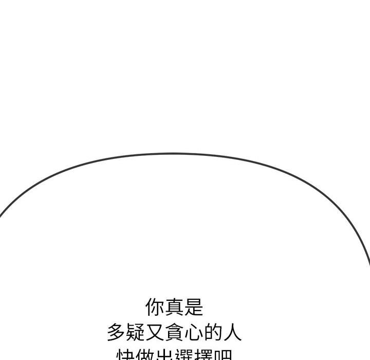 第51张