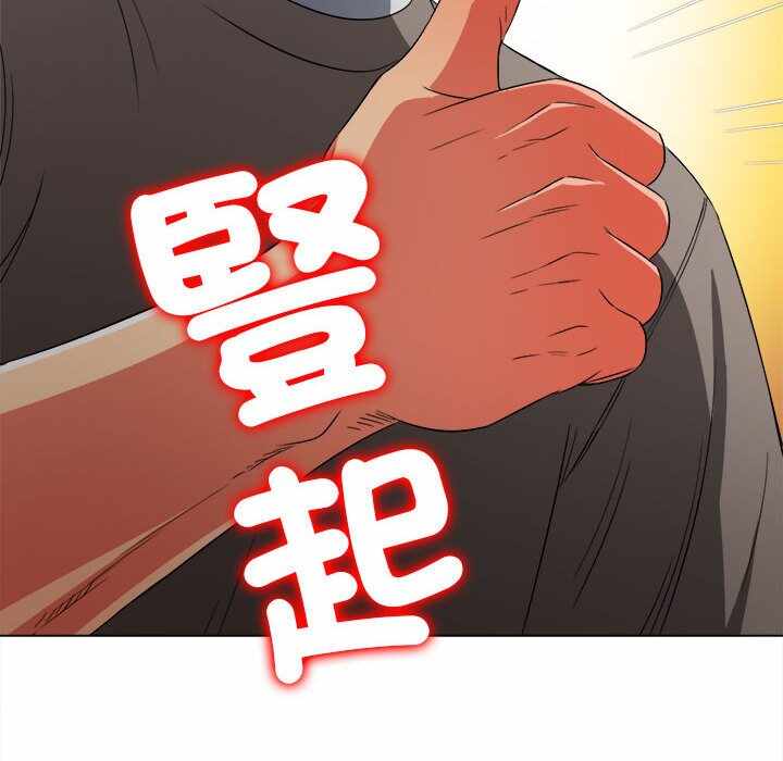 第135张