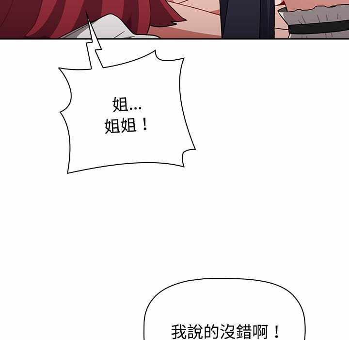 第62张