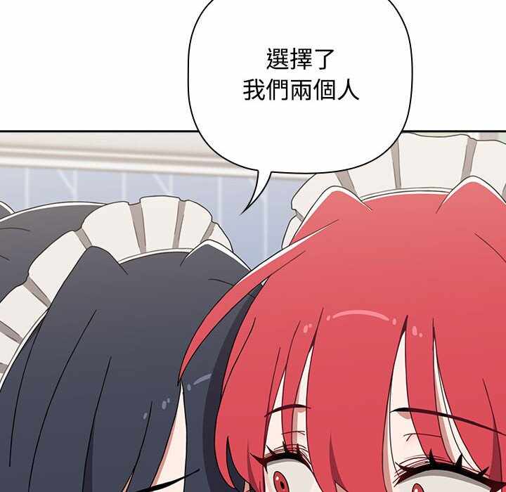 第71张