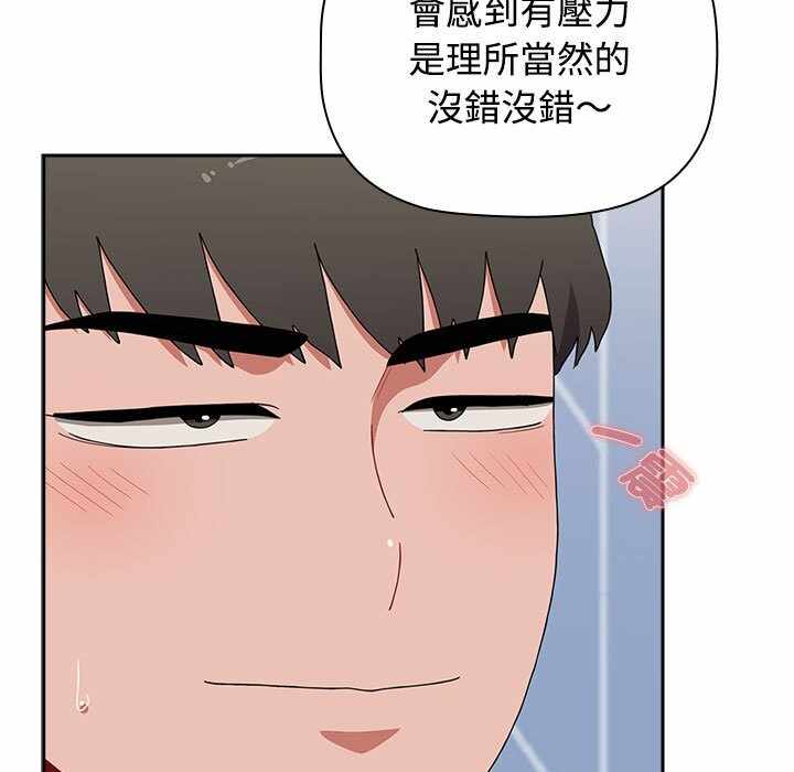 第81张