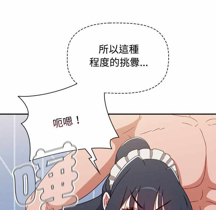 第96张