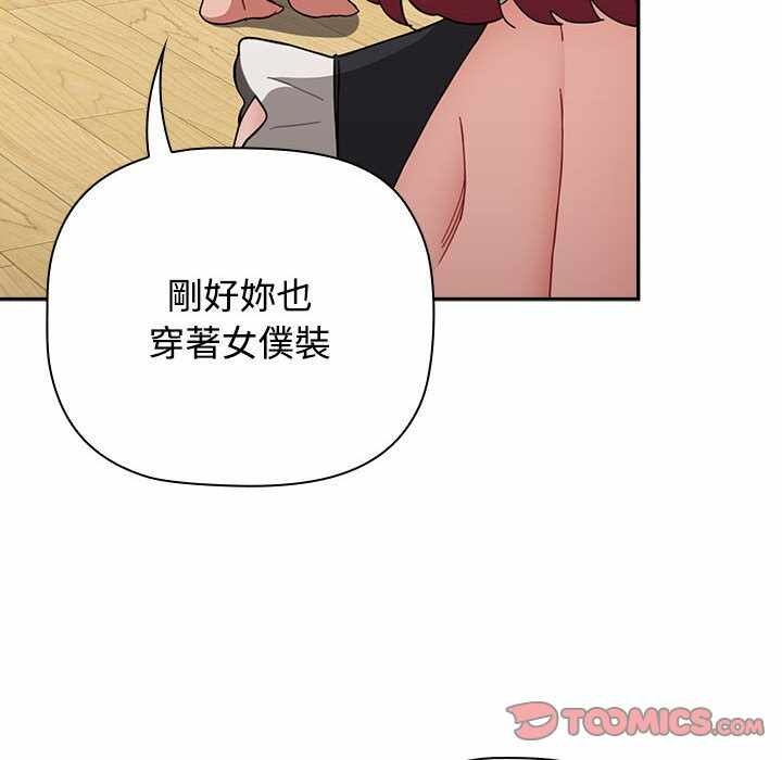 第120张