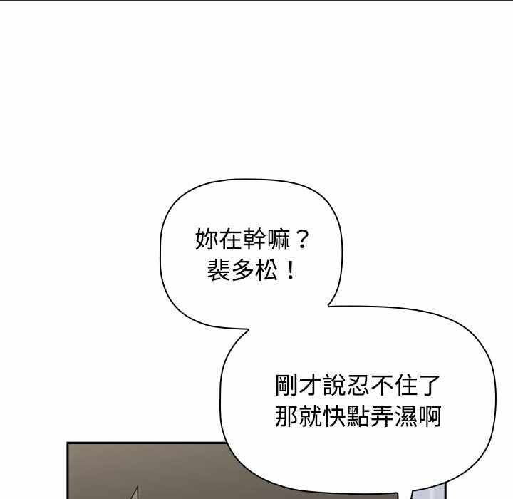 第129张