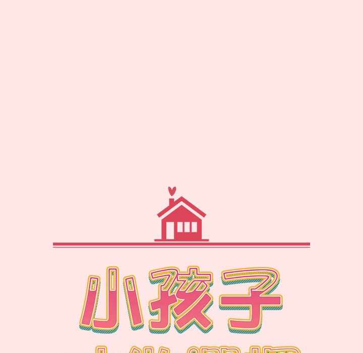 第151张