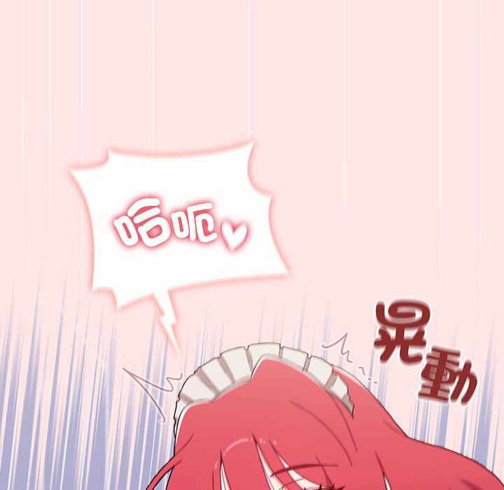 第197张