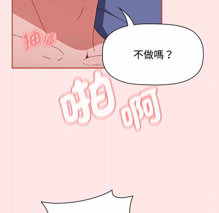 第210张