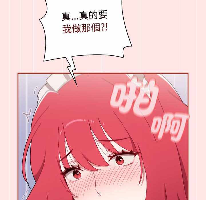 第213张