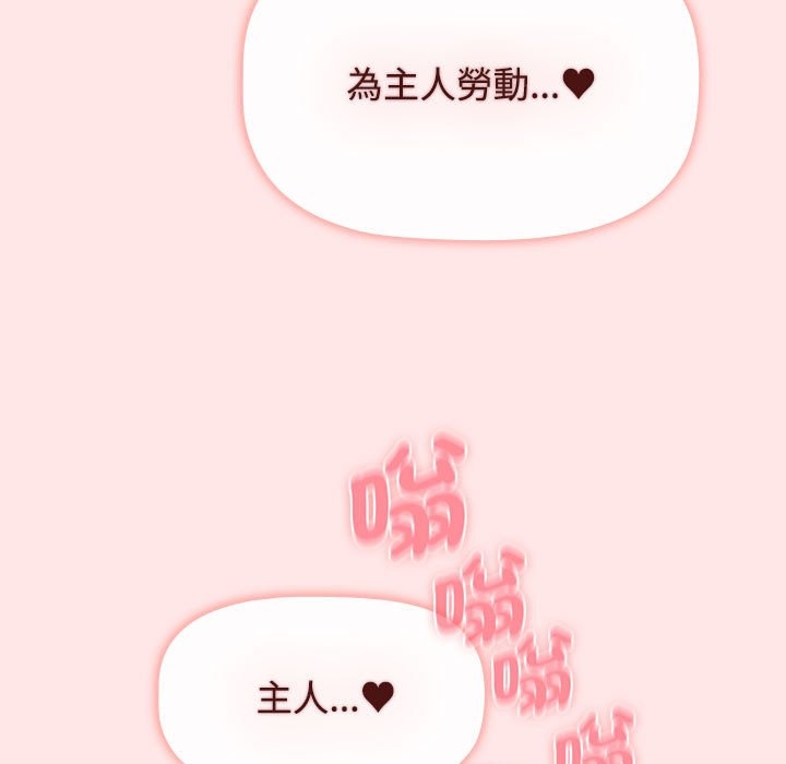 第32张