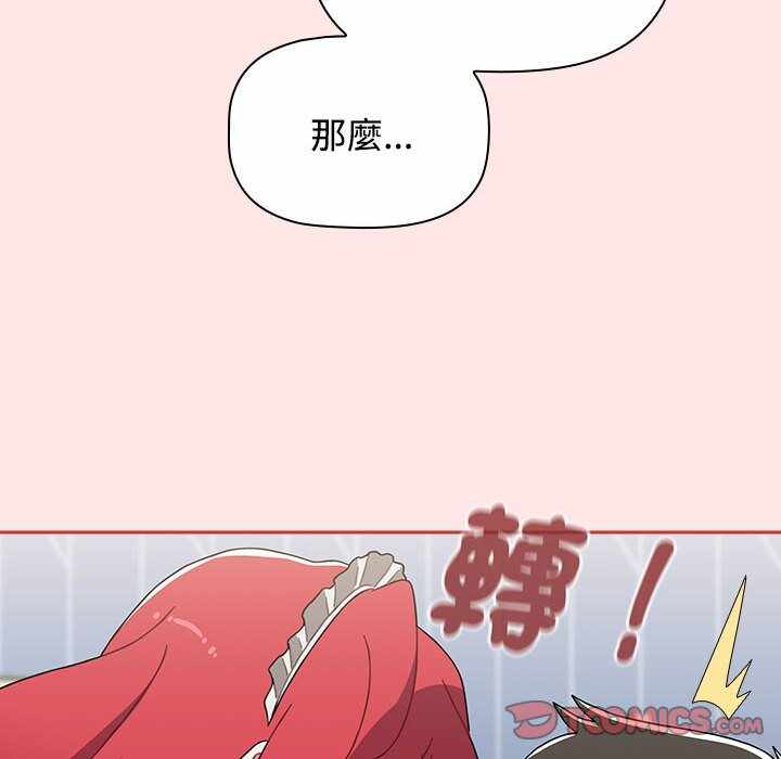 第42张