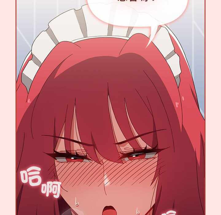第49张