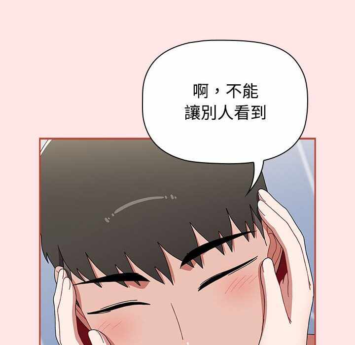 第83张